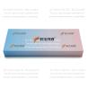 Buy cheap Custom Logo Printing Coated Paper Chocolate Box Candy Flip Packing Box With Paper Insert from wholesalers