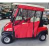 Buy cheap Sunbrella Premium Golf Cart Track Enclosures 2 Side Curtains OEM Service from wholesalers