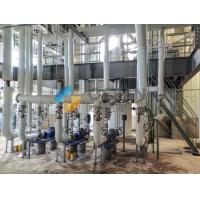 Buy cheap Rapeseeds Oil Pretreatment Plant oil seeds processing 30-1500TPD product