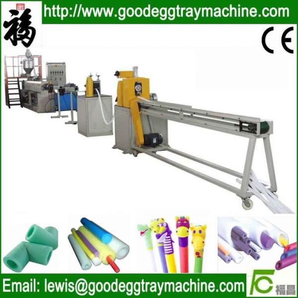 Buy cheap PE/EPE/LDPE pipe extrusion line(FC-90) from wholesalers