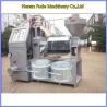 Buy cheap oil expeller, peanut oil press machine from wholesalers