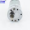 Buy cheap Manufacturer 33mm mini high torque low speed 80 rpm 100 rpm 160 rpm 2nm 8 watt 3watts brushed dc gear motor from wholesalers