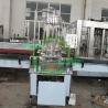 Buy cheap 12-1 1500CPH Linear Non-Gas Tea Milk PET Cans Filling Machine from wholesalers