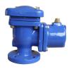 Buy cheap Energy Saving Flanged Air Valve Rust Proof Light Weight Easy To Install from wholesalers