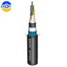 Buy cheap Outside Direct Burial Fiber Optic Cable , Underground Armoured Cable Loose Tube from wholesalers