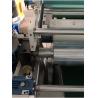 Buy cheap Resin Coating Conveyor Roller Manufacturing Machine Powered By 220V 50Hz Power Supply from wholesalers