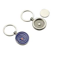 Buy cheap Color Filling Multifunction Trolley Token Coin Metal Keychain Holder Keyring product