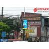 Buy cheap Outdoor Street Advertising Display Player 5mm Pixel Pitch SMD2727 from wholesalers