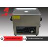 Buy cheap Silver Mechanical Ultrasonic Cleaners Ultrasonic Cleaning Tanks from wholesalers