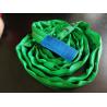 Buy cheap Wll 2 Ton Round Sling Belt , Soft Round Sling High Flexibility Adaptability from wholesalers