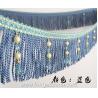 Buy cheap Handmade fashionable chain beads lace tassels fringes for curtain/sofa/pillow/stage decoration from wholesalers