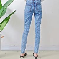 Buy cheap Blue Breathable Pencil Pants Skinny fit bootcut jeans for woman product