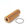 Buy cheap High Quality Oil Filter Element Factory Direct Wholesale Supplier 7424993648 K117996N50 E123H01D624 HU10772X OE6781 OX562D from wholesalers