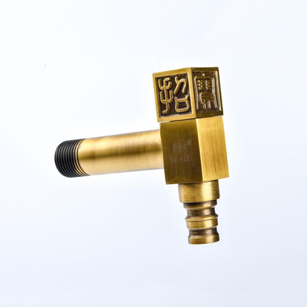 Buy cheap Toilet Single Cold Faucet NPT 0.5Mpa Brass Bibcock from wholesalers