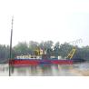 Buy cheap Energy Saving Hydraulic System Sand Suction Dredger 14 Inch Cummins Engine from wholesalers