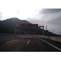 Buy cheap High Brightness P20 SMD LED Highway Signs Long Life White Color Fame product