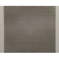 Buy cheap perforated metal mesh product