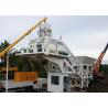 Buy cheap Small Mobile Concrete Batch Plant Wet Mix Portable Concrete Mixer Batching Plants from wholesalers