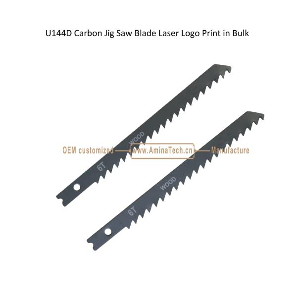 Buy cheap U144D Carbon Jig Saw Blade Laser Logo Print in Bulk size:100mmx8x6T, Cutting Woods,Reciprocating Saw Blade from wholesalers