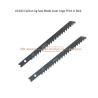 Buy cheap U144D Carbon Jig Saw Blade Laser Logo Print in Bulk size:100mmx8x6T, Cutting Woods,Reciprocating Saw Blade from wholesalers