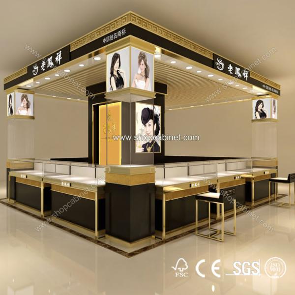 Buy cheap Customized jewelry showcase /display showcase/glass showcase design from wholesalers