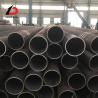 Buy cheap Pressure Piping 2.5mm-75mm Diameter Custom Factory Price Sells ASTM A53 Gr. B Hot Rolled Seamless Steel Pipe from wholesalers
