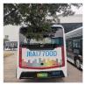 Buy cheap 12m Pure Electric Bus Urban Transport City Bus 650Km Mileage Optional 46 Seats from wholesalers