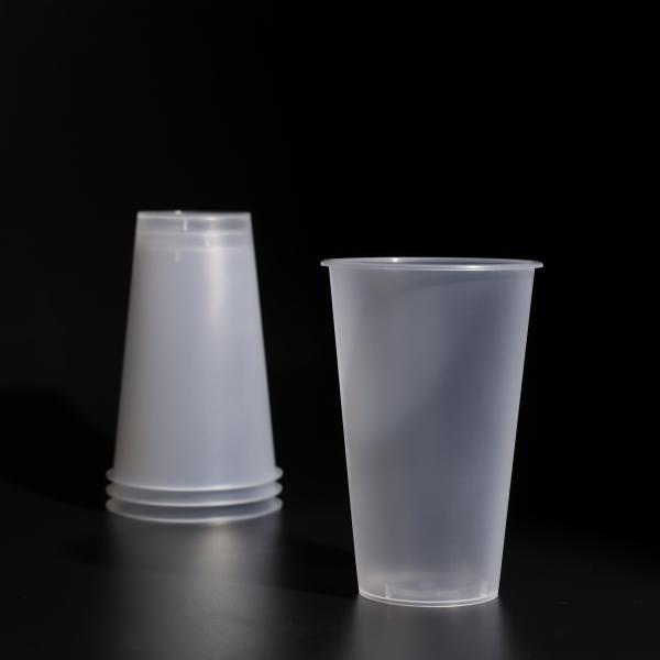 Buy cheap Customized Logo Printable PP Plastic Flat Lid Round Cup from wholesalers