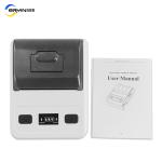 Max Paper Size 58mm 300dpi Thermal Transfer Printer for Your Business Needs