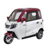 Buy cheap 60V 58AH 1500W Passenger Electric Tricycle Motorized Central Locking from wholesalers