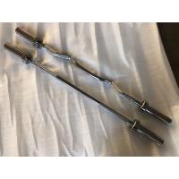Buy cheap barbell olympic bar, barbell olympic weight bar, alloy steel chrome-plated product