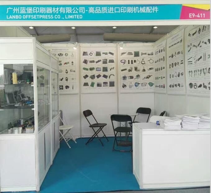 XL105 Printing Press Parts , Offset Spare Parts Blades Safe Delivery