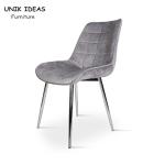 Buy cheap Leisure Modern Nordic Dining Chairs Upholstered Home Furniture Velvet Fabric from wholesalers