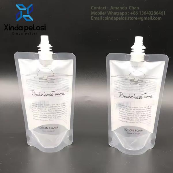 Customized Logo Printing，Food Grade / Custom Printed Stand Up Spout Bags For