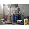 Buy cheap Automatic Vertical Packaging Machine With Combination Weigher For Packaging Granule from wholesalers