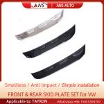 304 Stainless Steel Anti Collision Car Bumper Guard For Volkswagen Tayron