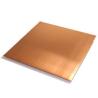 Buy cheap Non-Alloy Brass Plate C46400 Brass Plate/Brass Plate/Copper Plate Hsn62 C28000 Manufacturers Supply with CERTIFICATE ISO9001 from wholesalers