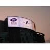 Buy cheap Static Current Outdoor Full Color Curved Led Display P16 For Advertising from wholesalers