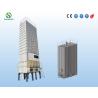 Buy cheap 120tons Paddy Grain Dryer from wholesalers