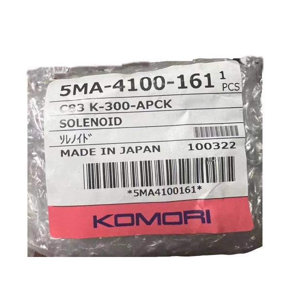 Buy cheap Printer Solenoid 5MA4100161 C83 K-300-APCK SOLENOID For Building Material Shops from wholesalers