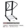Buy cheap Bag Rack from wholesalers