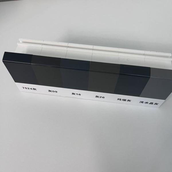 Buy cheap Gkbm New 60B gray uPVC window Profiles for Casement windows from wholesalers