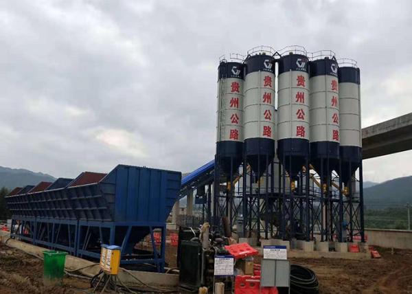 Buy cheap BANGBO 75m3/H Concrete Batching Systems , Twin Shaft Mixer Batching Plant from wholesalers