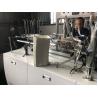 Buy cheap FBJ-D Intelligent Carton Forming Machine 25-35 Times/Min from wholesalers