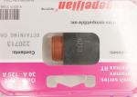 Powermax 45 220713 220719 Hypertherm Retaining Cap