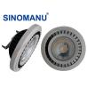 Buy cheap G53 Base AR111 LED Lamp 15 Watt 1500LM CRI 82 For Retrofit Spot Lighting from wholesalers
