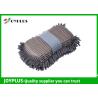 Buy cheap Car Cleaning Chenille Wash Sponge Chenille Sponge with elastic band from wholesalers