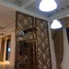 Buy cheap luxury stainless steel Screens & Room Dividers Type for Commercial Home Decor from wholesalers