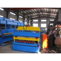 Buy cheap Double layer roof sheet forming machine Metal roof machine Roll forming machine product