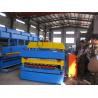 Buy cheap Double layer roof sheet forming machine Metal roof machine Roll forming machine from wholesalers